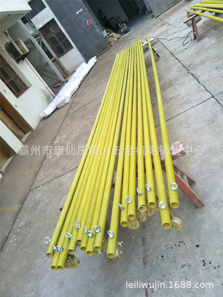 绝缘跨越杆 (10)