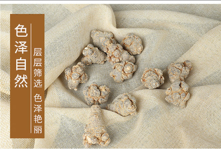 详情新_09.jpg