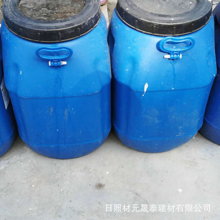 发泡剂2