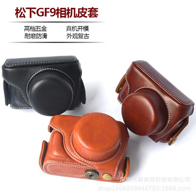 适用松下GF9相机包单肩gf8微单皮套GF10复古GF7保护套便携单肩包