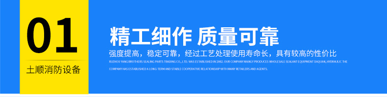 徐州博展铝业科技有限公司详情_06