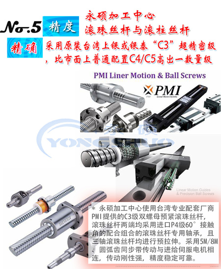 FPLT-P6-5.jpg