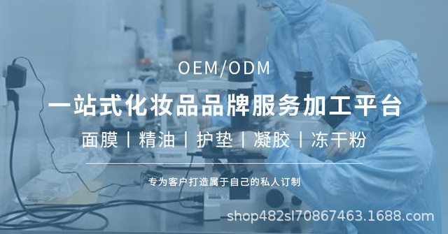 详情页头1.jpg