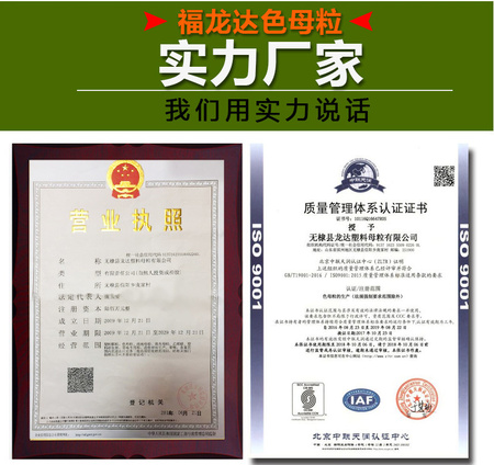 色母_10.jpg