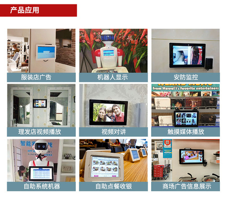 详情页二_09