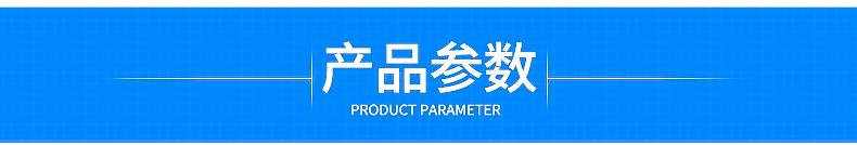 丽水泰森防火科技有限公司-恢复的_04