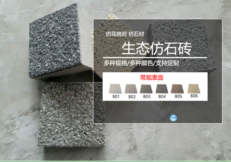 详情页2.jpg
