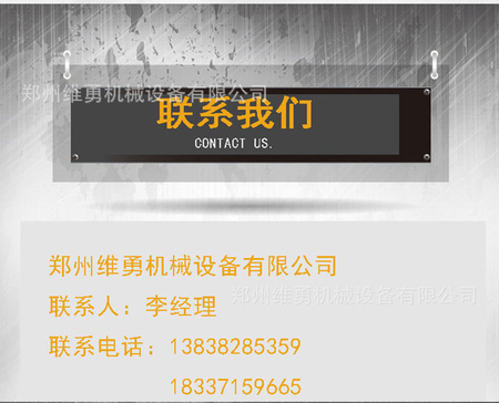 c85105c101448cd4e08d810d7744b9