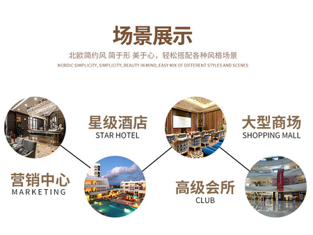 不锈钢详情_11