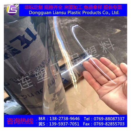 QQ图片20160722212206.jpg