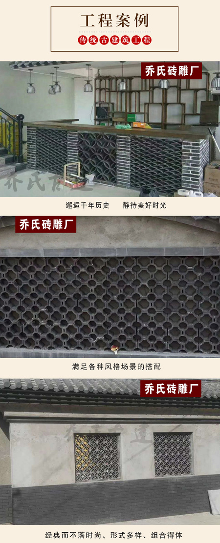 窗花_05.jpg