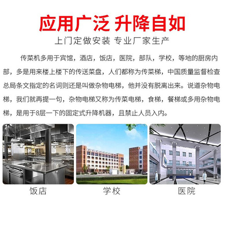 应用范围.jpg