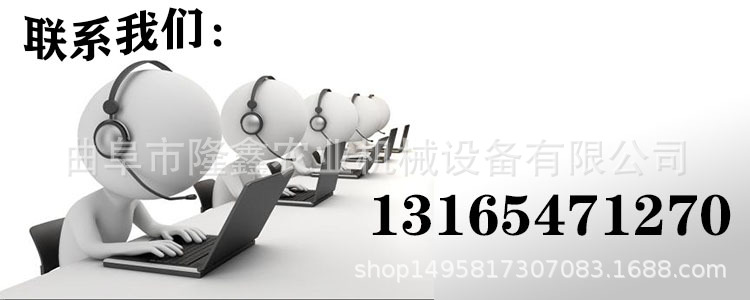联系方式2.jpg