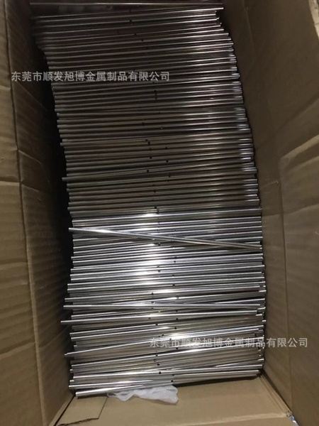微信图片_20190307221136