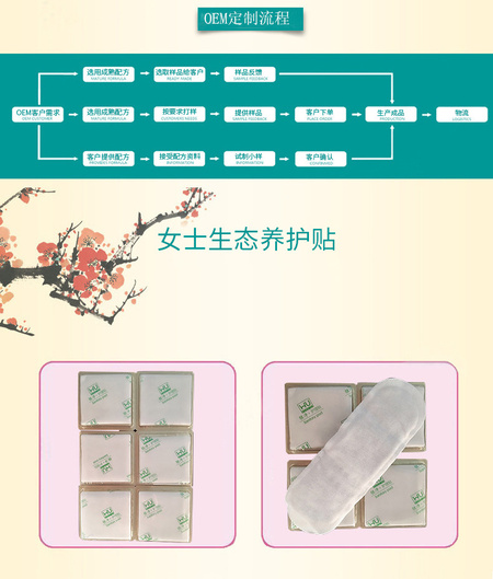 未标题-1_02