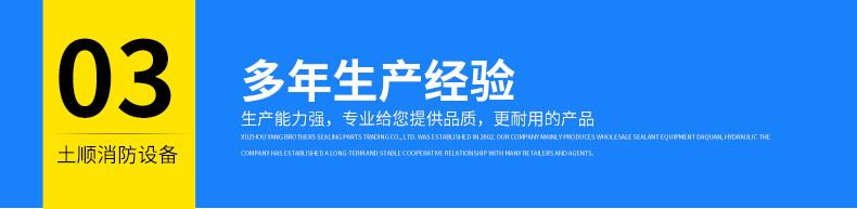 徐州博展铝业科技有限公司详情_08