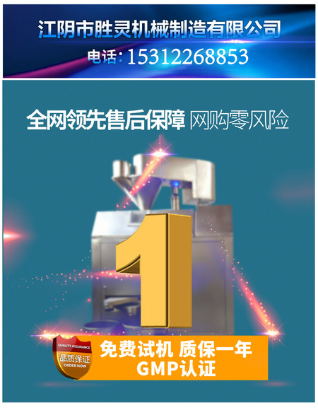 8616979024_1224858586