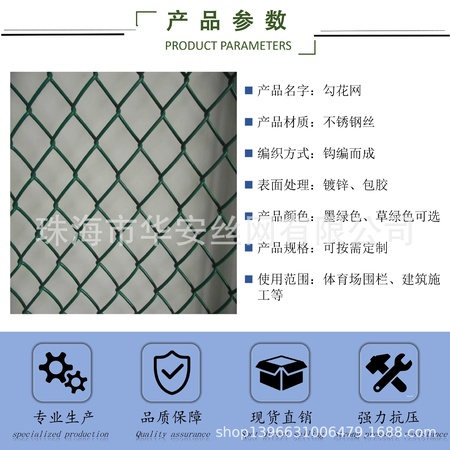 新建 PPTX 演示文稿_02.jpg