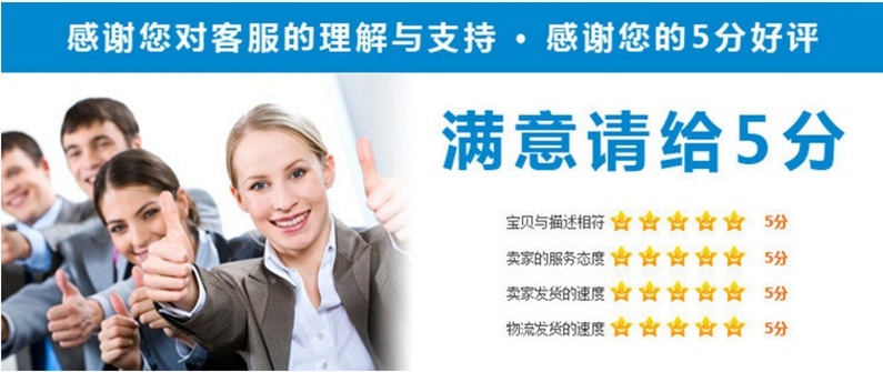 嘉耐尔