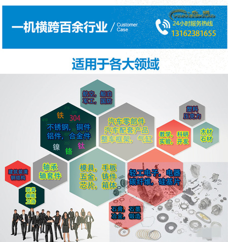 FPLT-P4.jpg
