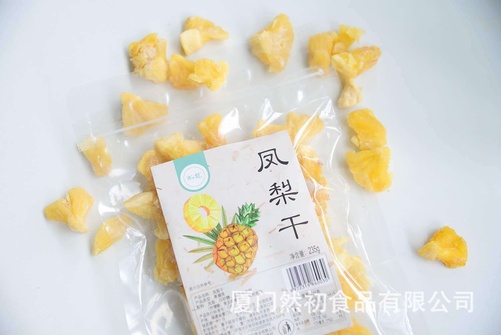 长凤梨干.jpg