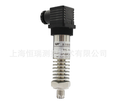 PT3003耐高温型压力变送器  液压 4-20mA 蒸汽水液气体压力传感器