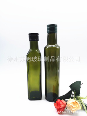 橄榄油瓶250ml 茶油瓶 半斤装牡丹籽油瓶 墨绿色玻璃玻璃瓶 250ml