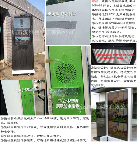 落地详情6.jpg
