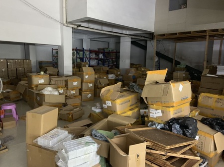 微信图片_20190516225008