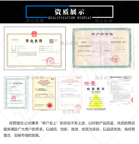 固登_14.jpg