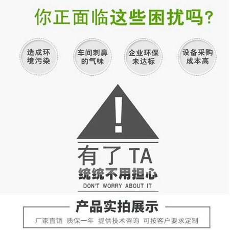 109506302180008310_副本