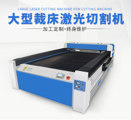 载床亚克力_01.jpg