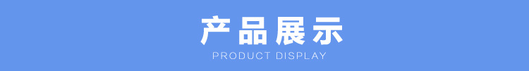 通用内页1_01