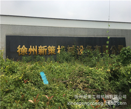 微信图片_20190627133105_副本