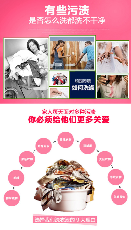 详情页-COCO香氛_03.jpg