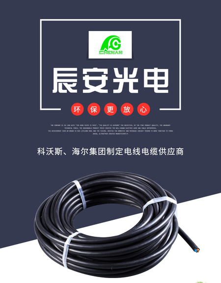 详情_01.jpg