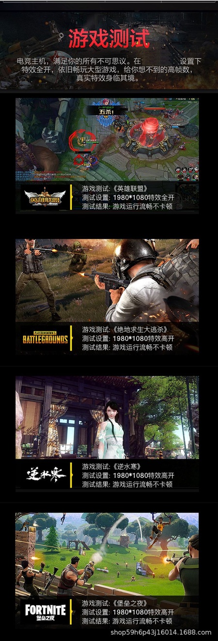 详情六7.png