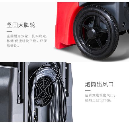K60A3大滚轮 (14).jpg