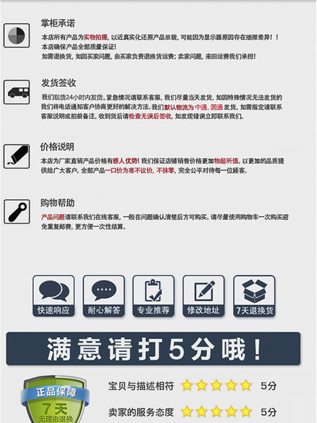 深沟球轴承
