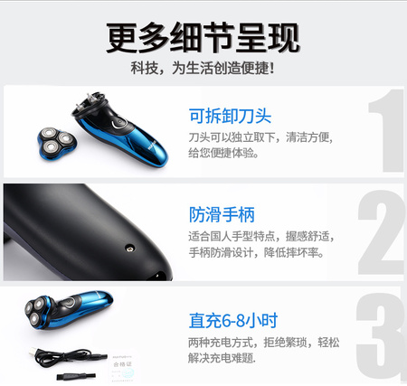 380详情_10