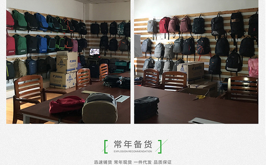 定做详情-5.21_10