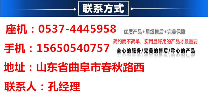 微信截图_20180324155051_副本