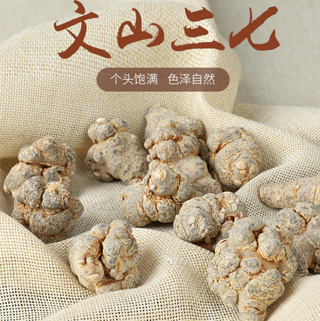 详情新_01.jpg