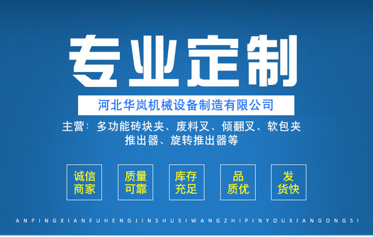 详情页_01.jpg
