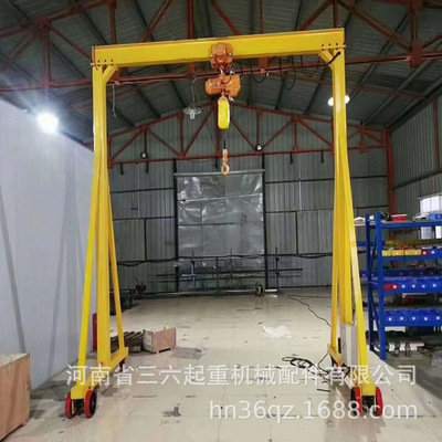 厂家直销 订做简易龙门架 单梁门式起重机 小型龙门吊 手推龙门架