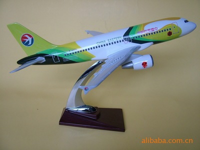 32cm东方航空东航世园号飞机模型空客A320飞机模型