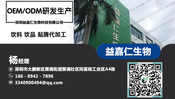 QQ截图20180530113739