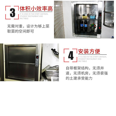 产品特点2.jpg