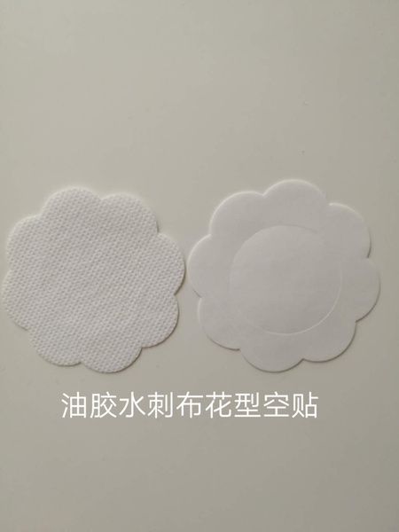 微信图片_20190313114131