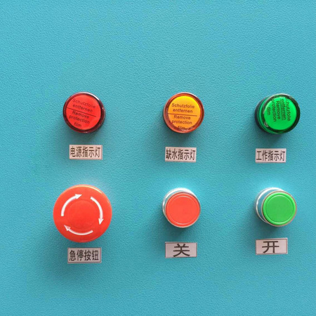 指示灯.jpg